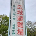 実際訪問したユーザーが直接撮影して投稿した富士見公園富士見公園の写真