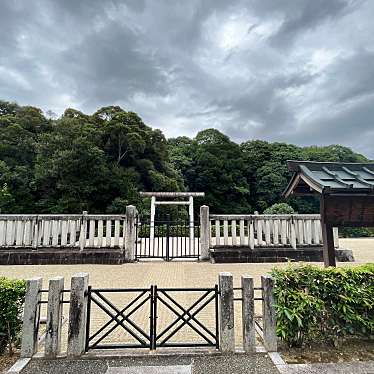 実際訪問したユーザーが直接撮影して投稿した平田歴史 / 遺跡欽明天皇陵の写真