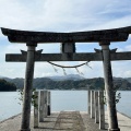 実際訪問したユーザーが直接撮影して投稿した浦ノ内東分神社鳴無神社の写真