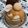 実際訪問したユーザーが直接撮影して投稿した玉川学園ケーキPatisserie Snow Man 玉川学園前店の写真