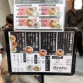 実際訪問したユーザーが直接撮影して投稿した日本橋ラーメン専門店Oysstey 日本橋店の写真