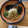 実際訪問したユーザーが直接撮影して投稿した美園四条ラーメン専門店麺や 虎鉄 美園店の写真