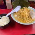 実際訪問したユーザーが直接撮影して投稿した柴崎町ラーメン専門店横浜家系ラーメン 壱七家 立川店の写真