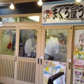 実際訪問したユーザーが直接撮影して投稿した東野田町居酒屋魚介 京橋店の写真