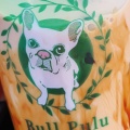 実際訪問したユーザーが直接撮影して投稿した黒山カフェBull Pulu ビバモール美原南インター店の写真