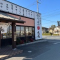 実際訪問したユーザーが直接撮影して投稿した箕島町ラーメン / つけ麺味龍 箕島店の写真