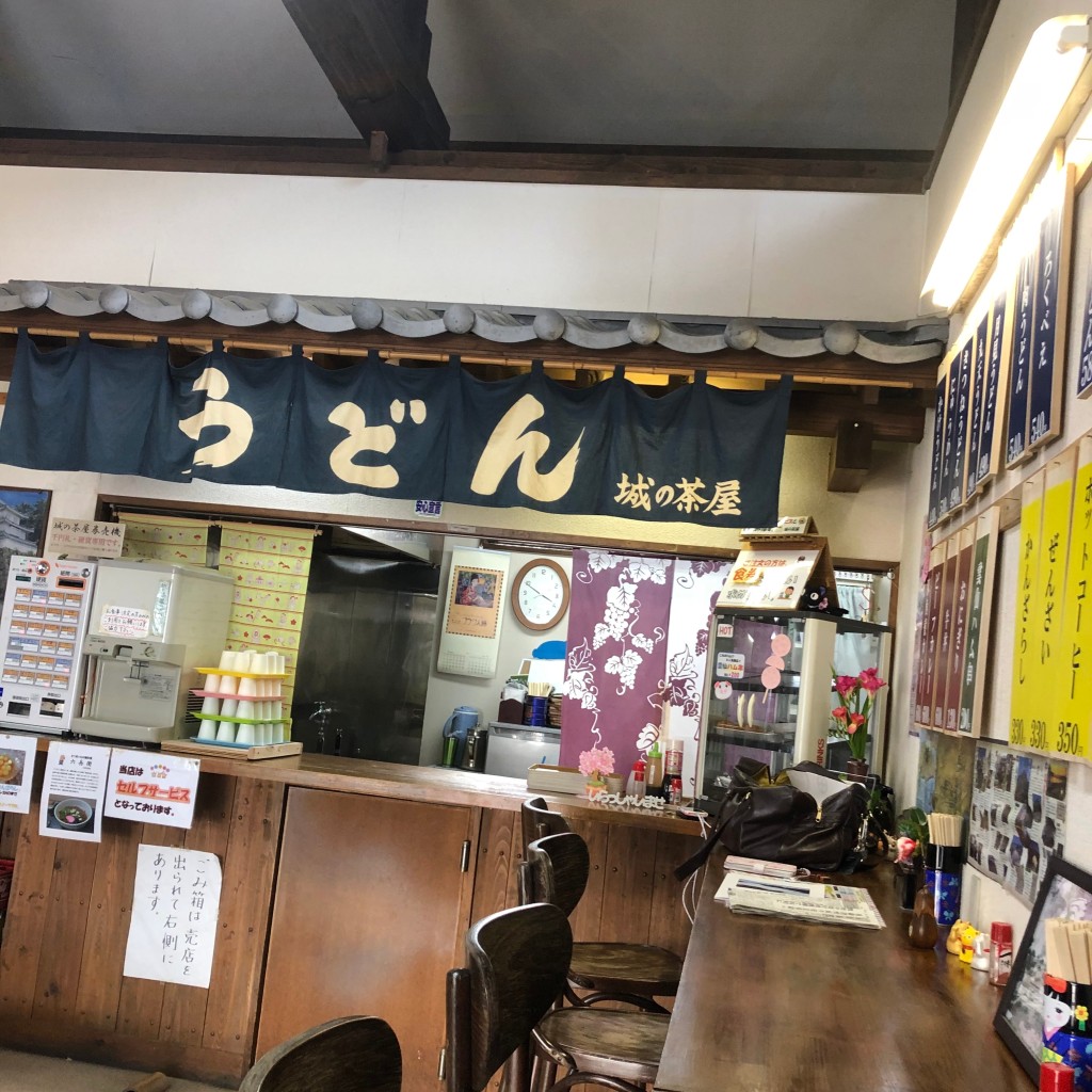 実際訪問したユーザーが直接撮影して投稿した城内軽食 / ホットスナック島原城売店の写真