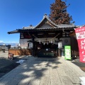 実際訪問したユーザーが直接撮影して投稿した二の丸神社眞田神社の写真