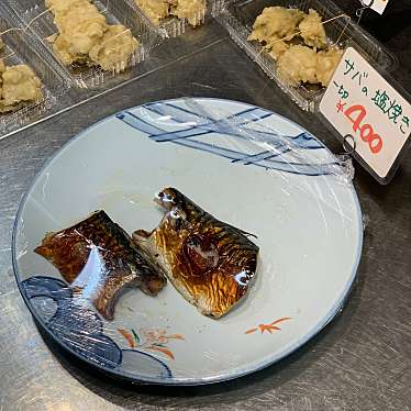 実際訪問したユーザーが直接撮影して投稿した清荒神定食屋あかしやの写真