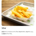 Fries - 実際訪問したユーザーが直接撮影して投稿した北青山ハンバーガーシェイクシャック 外苑いちょう並木店の写真のメニュー情報