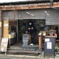 実際訪問したユーザーが直接撮影して投稿した祇園青果店EPICERIE 果実工房の写真