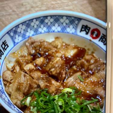 実際訪問したユーザーが直接撮影して投稿した中之島丼もの肉問屋 肉まる商店 イオンモール神戸南店の写真