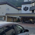 実際訪問したユーザーが直接撮影して投稿した鬼怒川温泉滝ホテルペット同室宿泊パイオニアの宿 きぬ川国際ホテルの写真