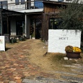 実際訪問したユーザーが直接撮影して投稿した尾井町カフェCafe MOE’Tの写真