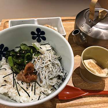 だし茶漬け+肉うどん えん JRセントラルタワーズ店のundefinedに実際訪問訪問したユーザーunknownさんが新しく投稿した新着口コミの写真