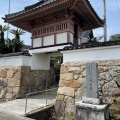 実際訪問したユーザーが直接撮影して投稿した高取北寺光明寺の写真