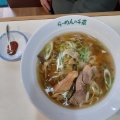 実際訪問したユーザーが直接撮影して投稿した二十八日町ラーメン / つけ麺千草の写真