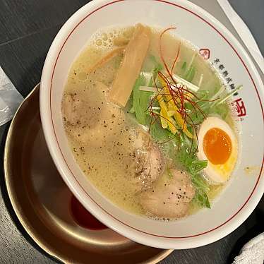 祇園らぁ~めん京 京都拉麺小路店のundefinedに実際訪問訪問したユーザーunknownさんが新しく投稿した新着口コミの写真