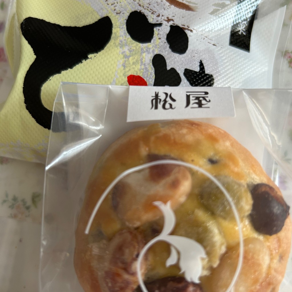 ユーザーが投稿したどらやきの写真 - 実際訪問したユーザーが直接撮影して投稿した北四十二条東和菓子菓子司松屋株式会社の写真