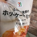 実際訪問したユーザーが直接撮影して投稿した富久町スーパーイトーヨーカドー 食品館 新宿富久店の写真