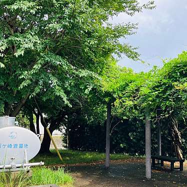 実際訪問したユーザーが直接撮影して投稿した雄踏町宇布見公園西ヶ崎遊園地の写真
