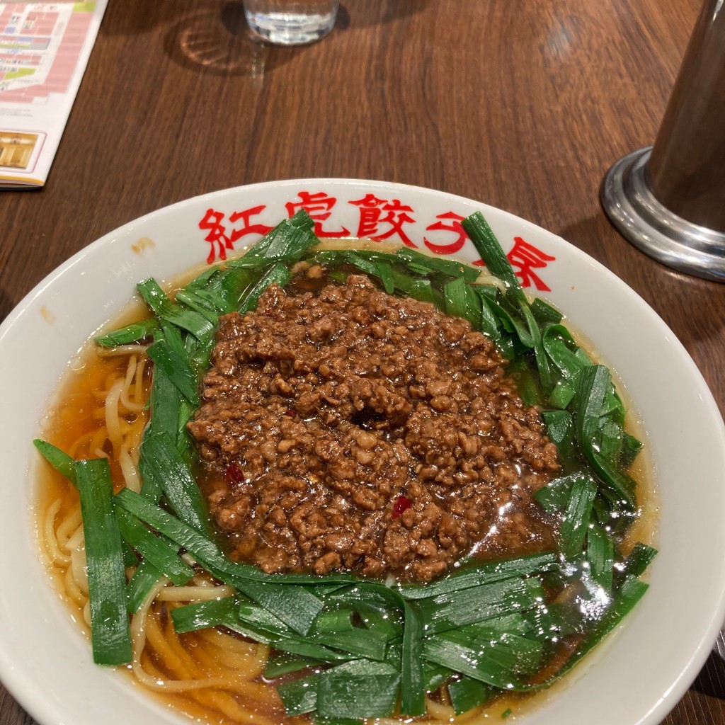 ユーザーが投稿した台湾ラーメンの写真 - 実際訪問したユーザーが直接撮影して投稿した吉敷町中華料理紅虎餃子房 さいたま新都心コクーン店の写真