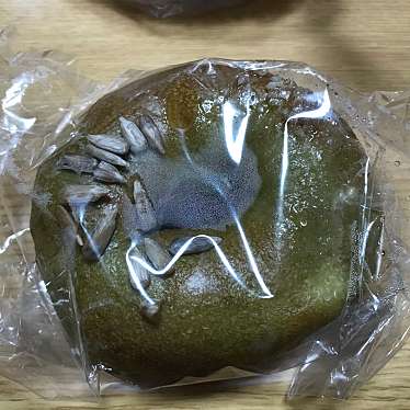 実際訪問したユーザーが直接撮影して投稿した座喜味スイーツmarumi bagelの写真