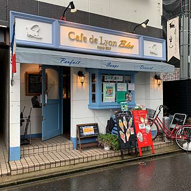 こっこ758さんが投稿した那古野カフェのお店カフェ ド リオン ブルー/Cafe de Lyon Blueの写真