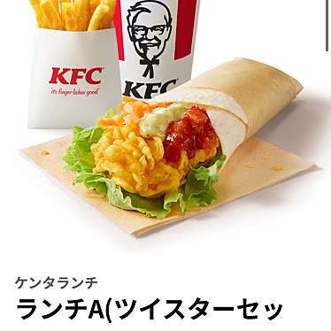 実際訪問したユーザーが直接撮影して投稿した三春町ファミリーレストランKFC 横須賀三春町店の写真