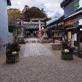 実際訪問したユーザーが直接撮影して投稿した柳神社郡山八幡神社の写真