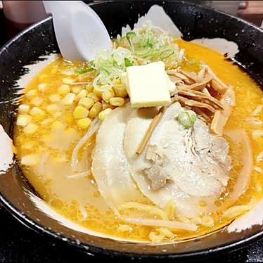 札幌ラーメン 雪あかり 新千歳空港店のundefinedに実際訪問訪問したユーザーunknownさんが新しく投稿した新着口コミの写真