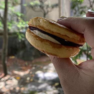 御菓子 艸堂 by THE SODOH HIGASHIYAMA KYOTOのundefinedに実際訪問訪問したユーザーunknownさんが新しく投稿した新着口コミの写真