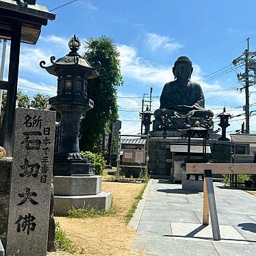 実際訪問したユーザーが直接撮影して投稿した東石切町地蔵 / 石造物石切大仏の写真