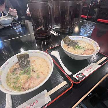 新横浜ラーメン博物館のundefinedに実際訪問訪問したユーザーunknownさんが新しく投稿した新着口コミの写真