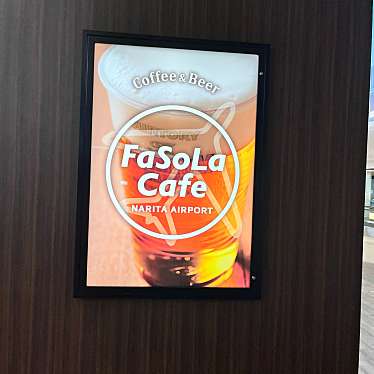 カロンパンさんが投稿した古込カフェのお店ファソラ カフェ コーヒー アンド ビアー/FaSoLa Cafe coffee & beerの写真