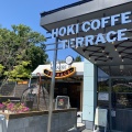 実際訪問したユーザーが直接撮影して投稿した仁木町カフェHOKI COFFEE TERRACE 岡崎店の写真