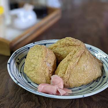 実際訪問したユーザーが直接撮影して投稿した古三津定食屋日の出食堂の写真