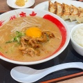 東大ラーメン - 実際訪問したユーザーが直接撮影して投稿した奥野ラーメン / つけ麺らーめん東大 ゆめタウン徳島店の写真のメニュー情報