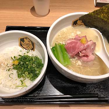 真鯛らーめん 麺魚 錦糸町パルコ店のundefinedに実際訪問訪問したユーザーunknownさんが新しく投稿した新着口コミの写真