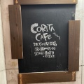 実際訪問したユーザーが直接撮影して投稿した紙屋町カフェCORITA CAFEの写真