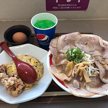 ラーメン東大 イオンモール草津店のundefinedに実際訪問訪問したユーザーunknownさんが新しく投稿した新着口コミの写真