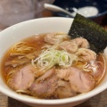 実際訪問したユーザーが直接撮影して投稿した松濤ラーメン専門店中華そば コヨシ 渋谷店の写真