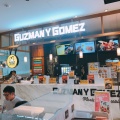 実際訪問したユーザーが直接撮影して投稿した港南メキシコ料理Guzman y Gomez FOOD&TIME ISETAN アトレ品川店の写真