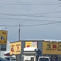 実際訪問したユーザーが直接撮影して投稿した丘珠町ラーメン専門店味名人桃太郎本店の写真