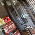 実際訪問したユーザーが直接撮影して投稿した木曽川町玉ノ井ファミリーレストランジョイフル 尾西木曽川店の写真
