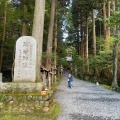 実際訪問したユーザーが直接撮影して投稿した入四間町神社御岩神社の写真