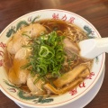 実際訪問したユーザーが直接撮影して投稿した中穂積ラーメン専門店ラーメン魁力屋 茨木店の写真