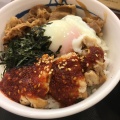 実際訪問したユーザーが直接撮影して投稿した鶴ケ峰牛丼松屋 鶴ヶ峰店の写真