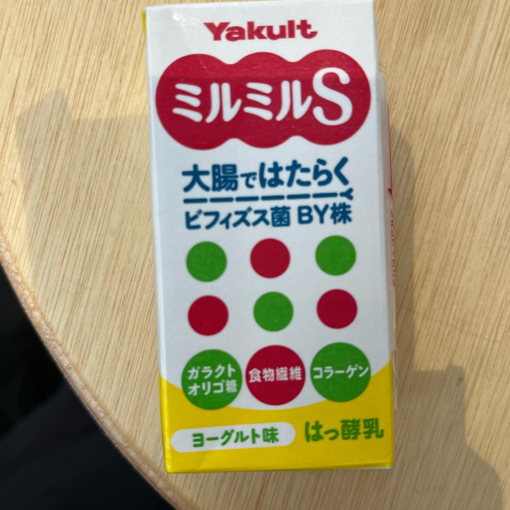 実際訪問したユーザーが直接撮影して投稿した磯上通乳製品 / 乳酸菌神戸ヤクルト販売株式会社 三宮センターの写真