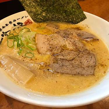 実際訪問したユーザーが直接撮影して投稿した相生町ラーメン / つけ麺黒毛牛骨ラーメン 牛次郎の写真